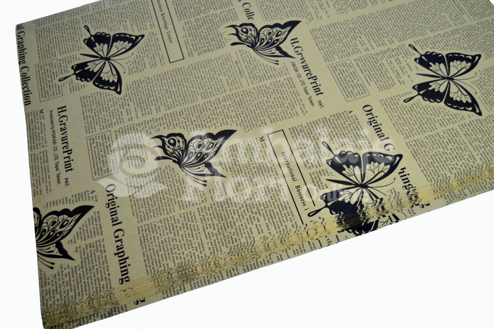 Kraft Paper Newspaper Butterflies Black